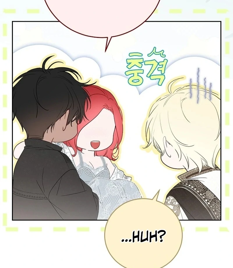 It Looks Like I’ve Fallen into the World of a Reverse Harem Game ss3 Chapter 161.5 421 063