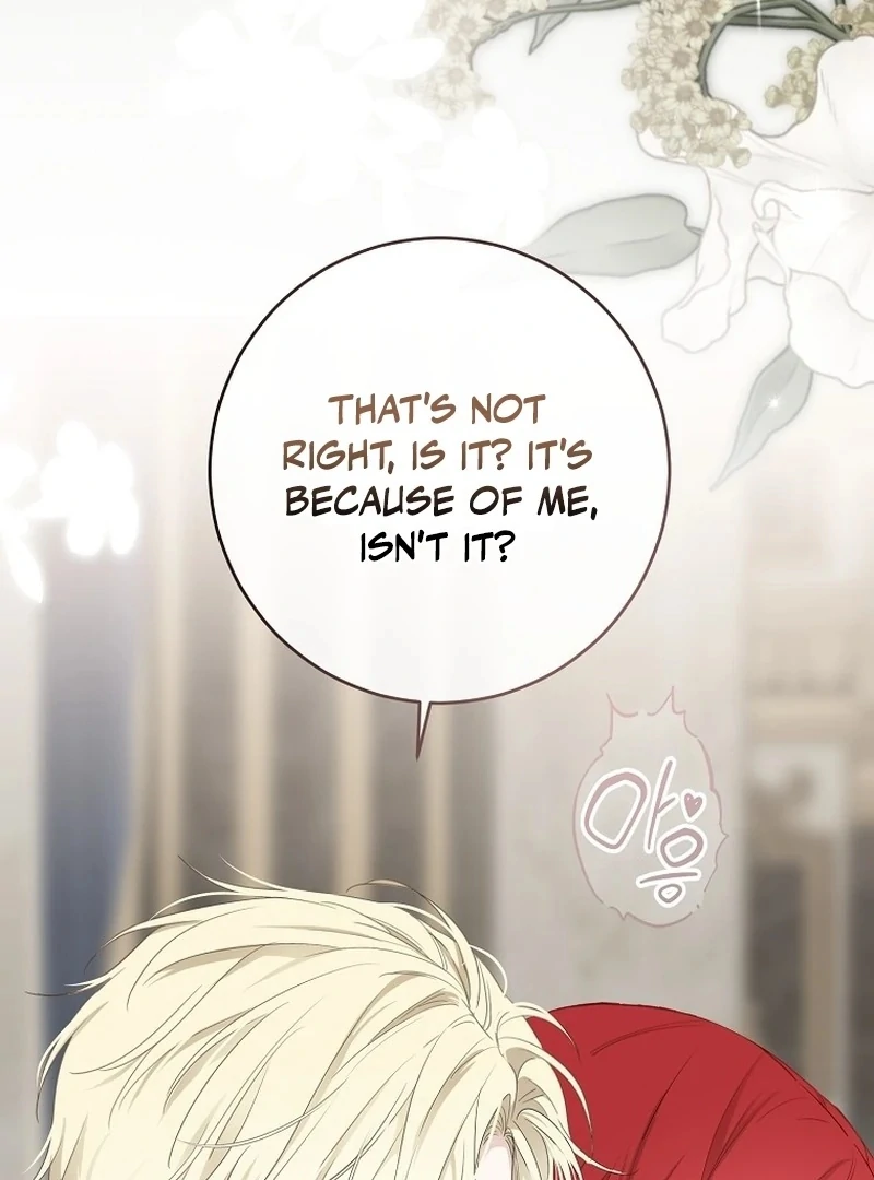 It Looks Like I’ve Fallen into the World of a Reverse Harem Game ss3 Chapter 161.5 451 093