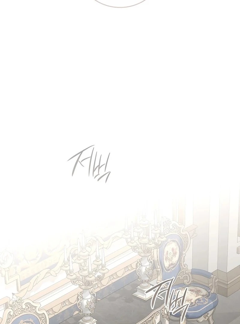 It Looks Like I’ve Fallen into the World of a Reverse Harem Game ss3 Chapter 161.6 433 075