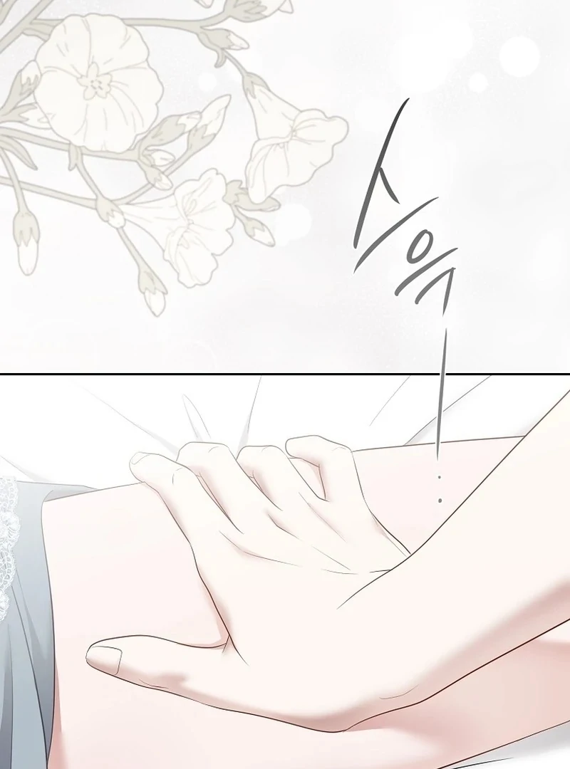 It Looks Like I’ve Fallen into the World of a Reverse Harem Game ss3 Chapter 161.6 467 109