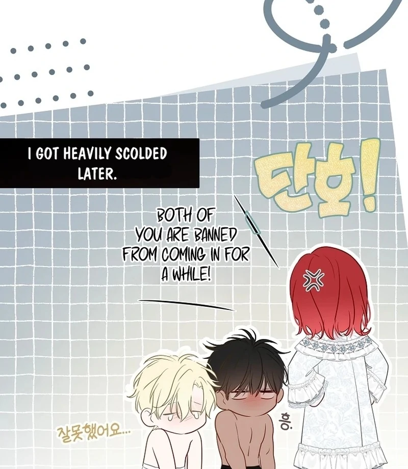 It Looks Like I’ve Fallen into the World of a Reverse Harem Game ss3 Chapter 161.6 474 116