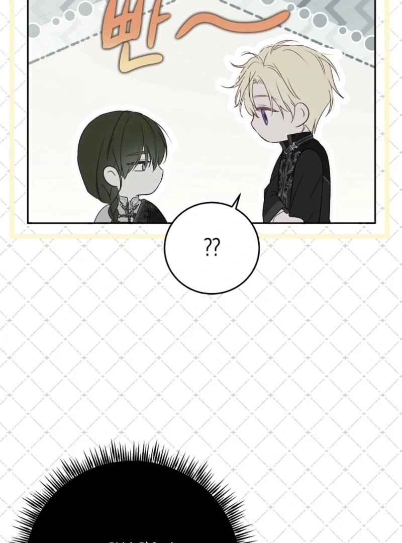 It Looks Like I’ve Fallen into the World of a Reverse Harem Game ss3 Chapter 161 404 067