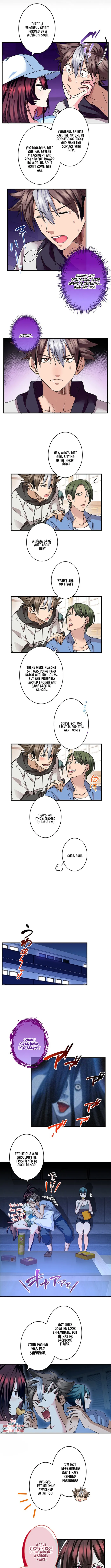 It turns out that I am the second generation of demons Chapter 19 28 ch 19 3