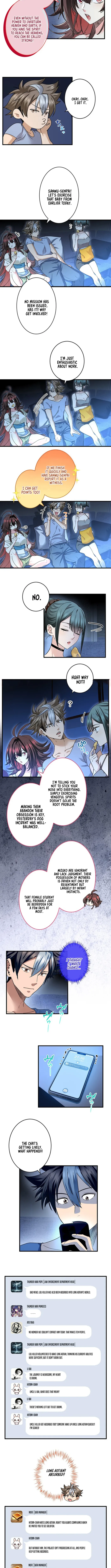 It turns out that I am the second generation of demons Chapter 19 29 ch 19 4