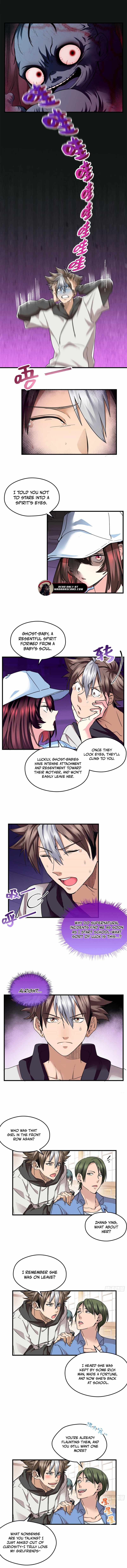 It turns out that I am the second generation of demons Chapter 25 22 3