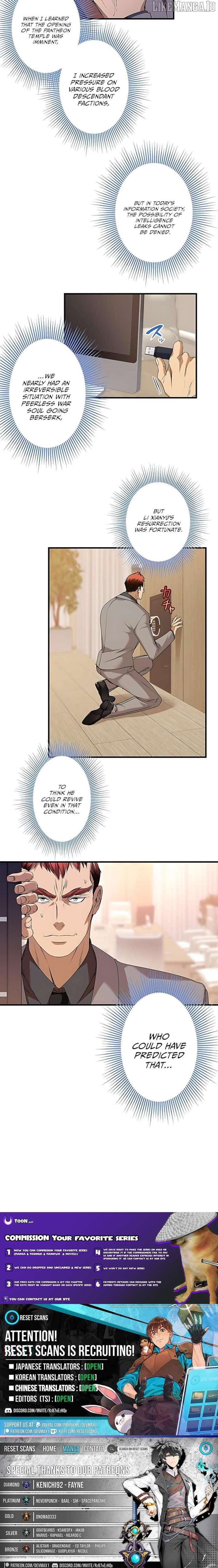 It turns out that I am the second generation of demons Chapter 29 39 8