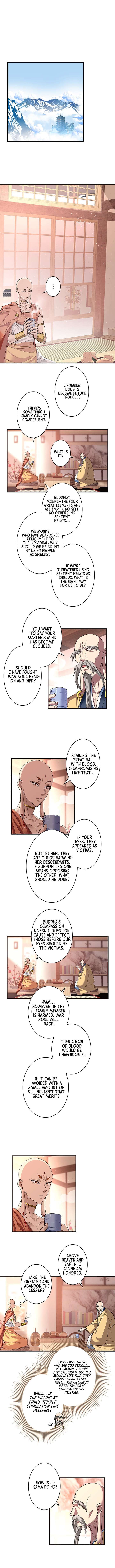 It turns out that I am the second generation of demons Chapter 43 39 5