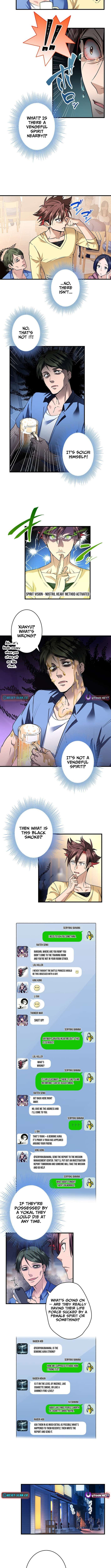 It turns out that I am the second generation of demons Chapter 44 34 3