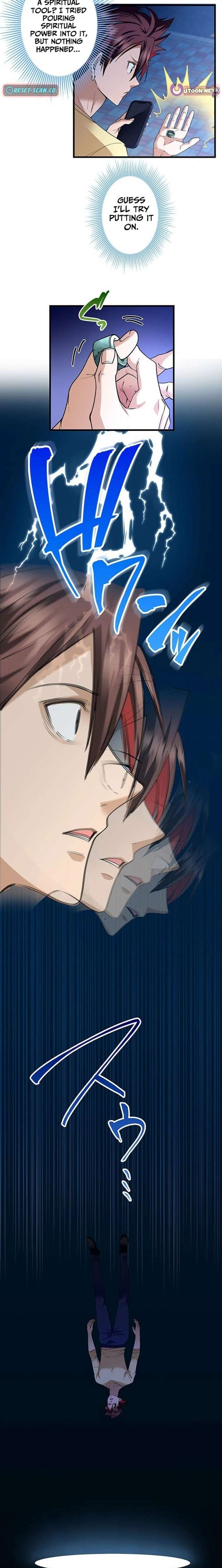 It turns out that I am the second generation of demons Chapter 45 67 003