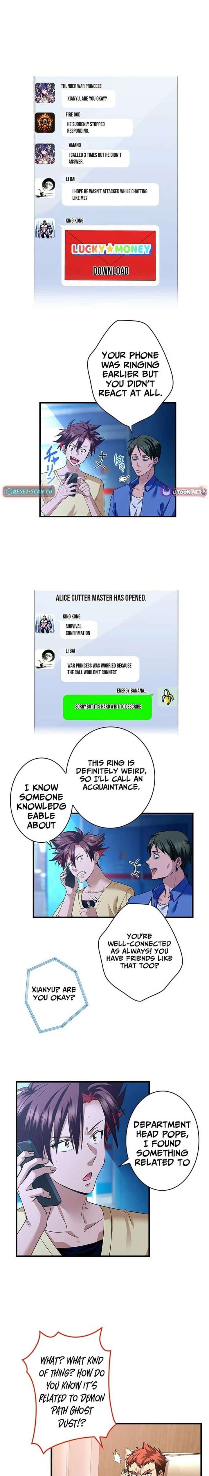 It turns out that I am the second generation of demons Chapter 45 73 009