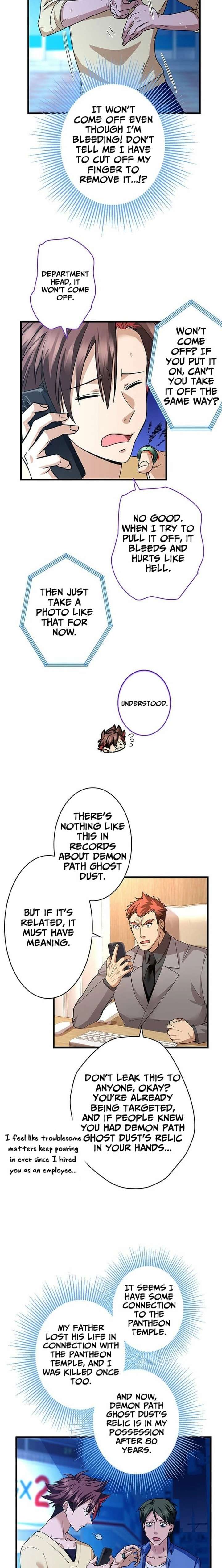 It turns out that I am the second generation of demons Chapter 45 75 011