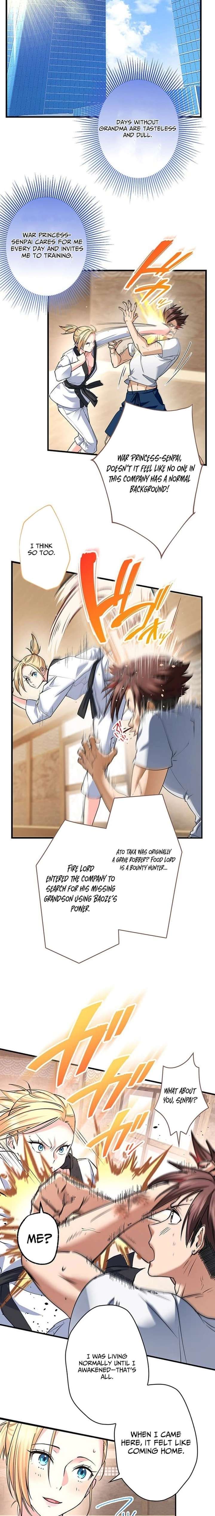 It turns out that I am the second generation of demons Chapter 46 64 006