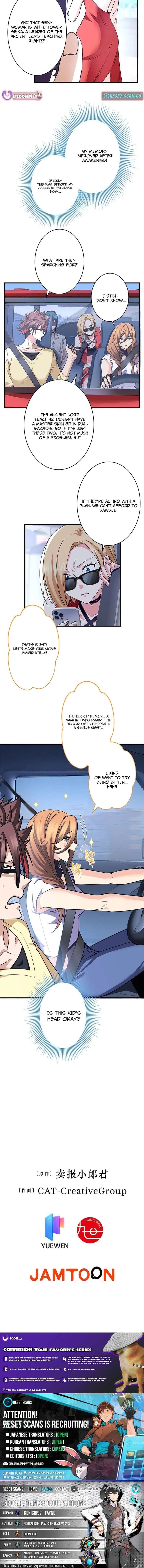 It turns out that I am the second generation of demons Chapter 46 75 017