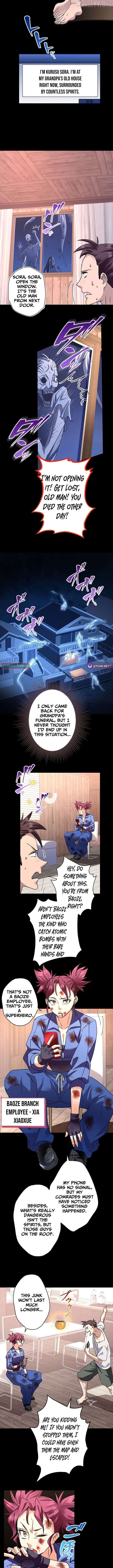 It turns out that I am the second generation of demons Chapter 47 48 008