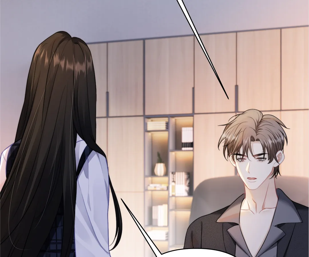 It Turns Out You Are Like This, Secretary Zhou Chapter 10 475 036