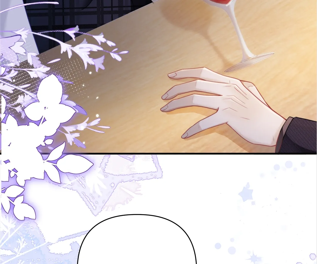 It Turns Out You Are Like This, Secretary Zhou Chapter 10 521 082