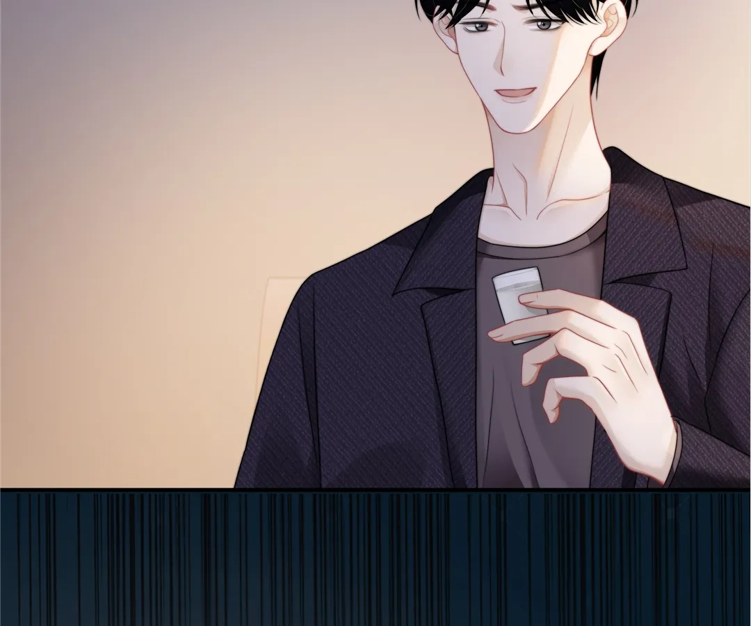 It Turns Out You Are Like This, Secretary Zhou Chapter 10 525 086