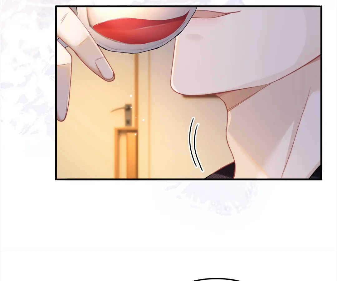 It Turns Out You Are Like This, Secretary Zhou Chapter 10 544 105