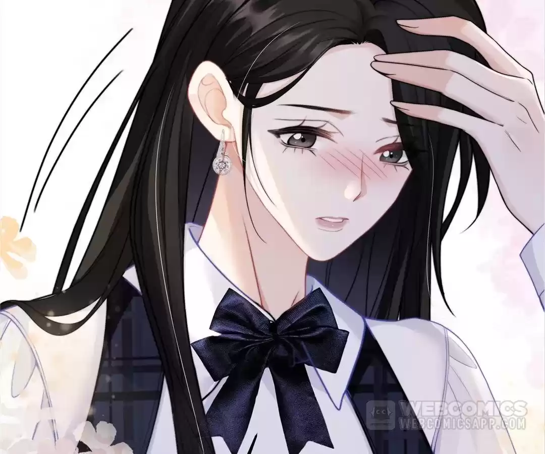 It Turns Out You Are Like This, Secretary Zhou Chapter 10 546 107