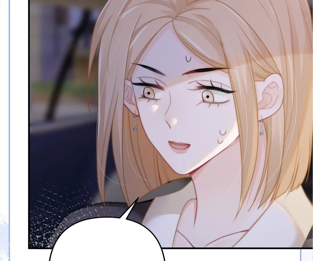 It Turns Out You Are Like This, Secretary Zhou Chapter 10 563 124