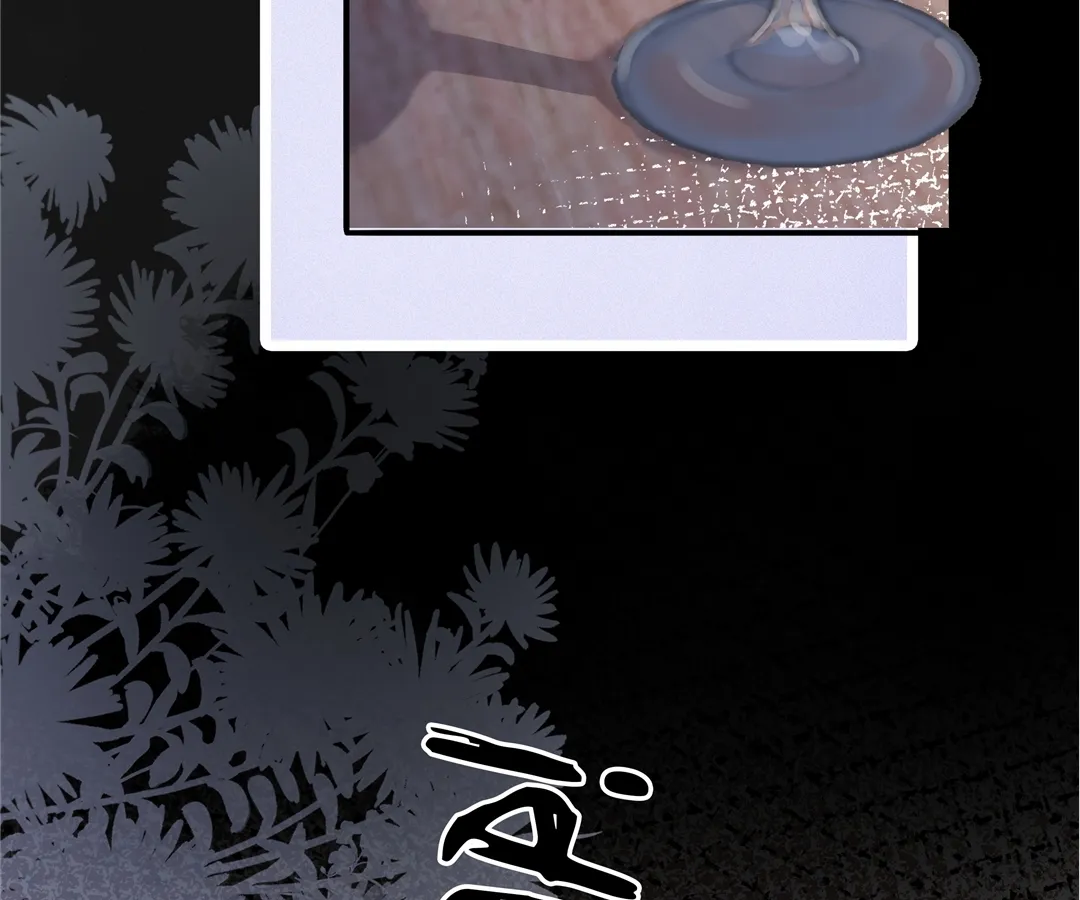 It Turns Out You Are Like This, Secretary Zhou Chapter 11 421 009