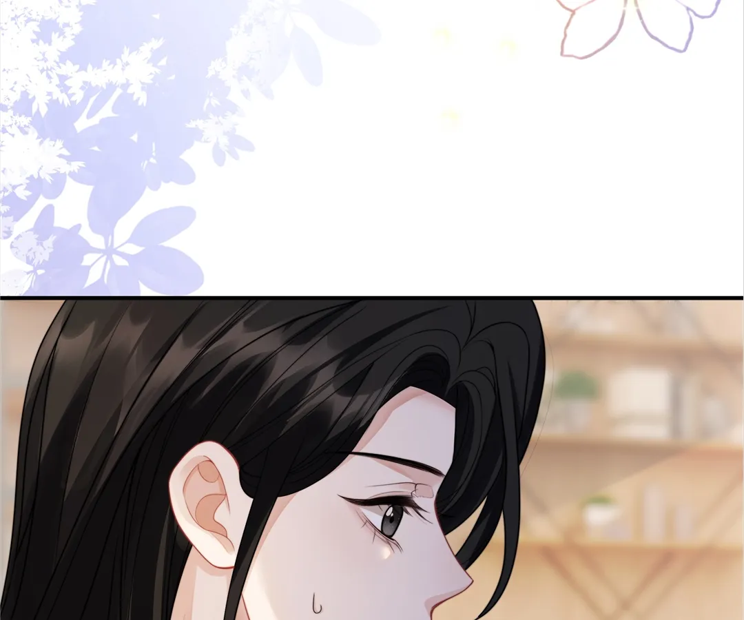 It Turns Out You Are Like This, Secretary Zhou Chapter 11 440 028