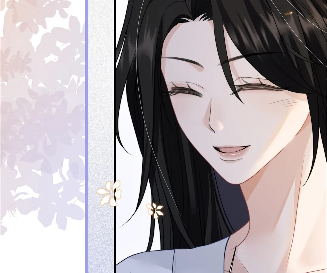 It Turns Out You Are Like This, Secretary Zhou Chapter 11 472 060