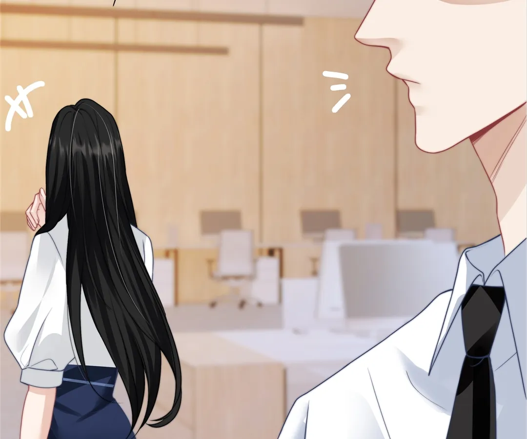 It Turns Out You Are Like This, Secretary Zhou Chapter 11 476 064