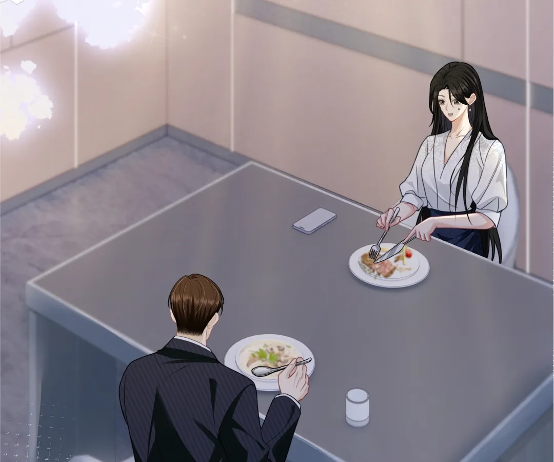 It Turns Out You Are Like This, Secretary Zhou Chapter 11 490 078