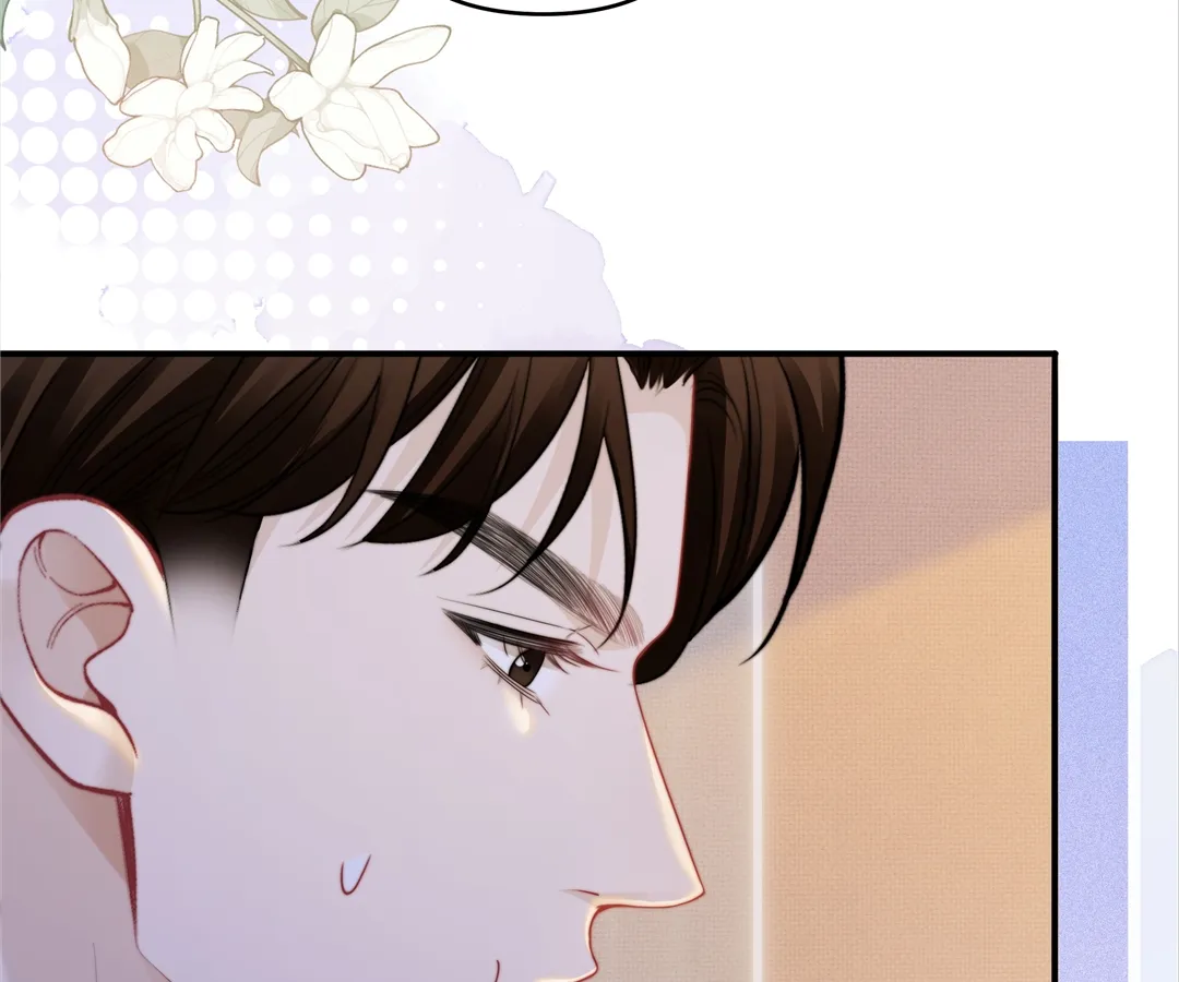 It Turns Out You Are Like This, Secretary Zhou Chapter 11 493 081