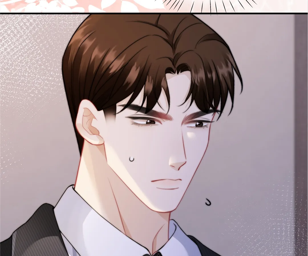 It Turns Out You Are Like This, Secretary Zhou Chapter 11 508 096