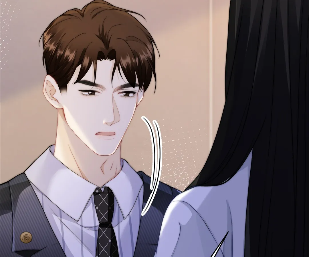 It Turns Out You Are Like This, Secretary Zhou Chapter 11 513 101