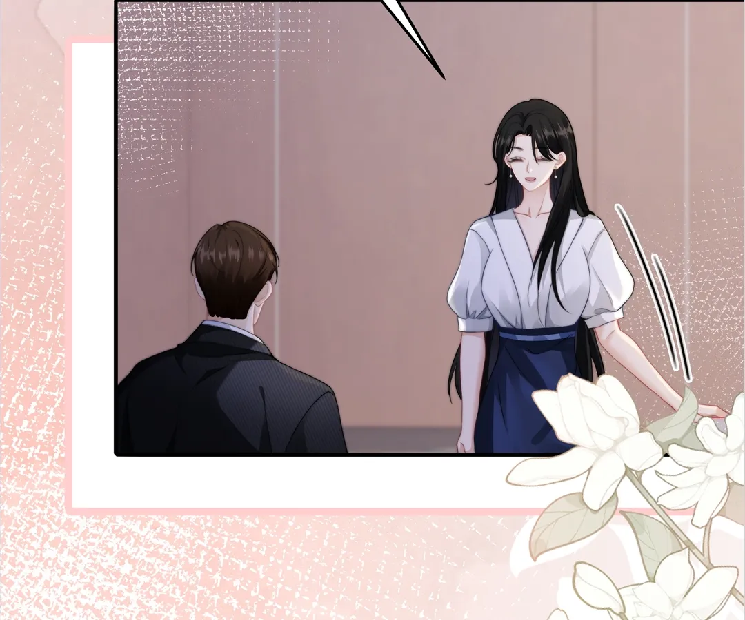 It Turns Out You Are Like This, Secretary Zhou Chapter 11 521 109