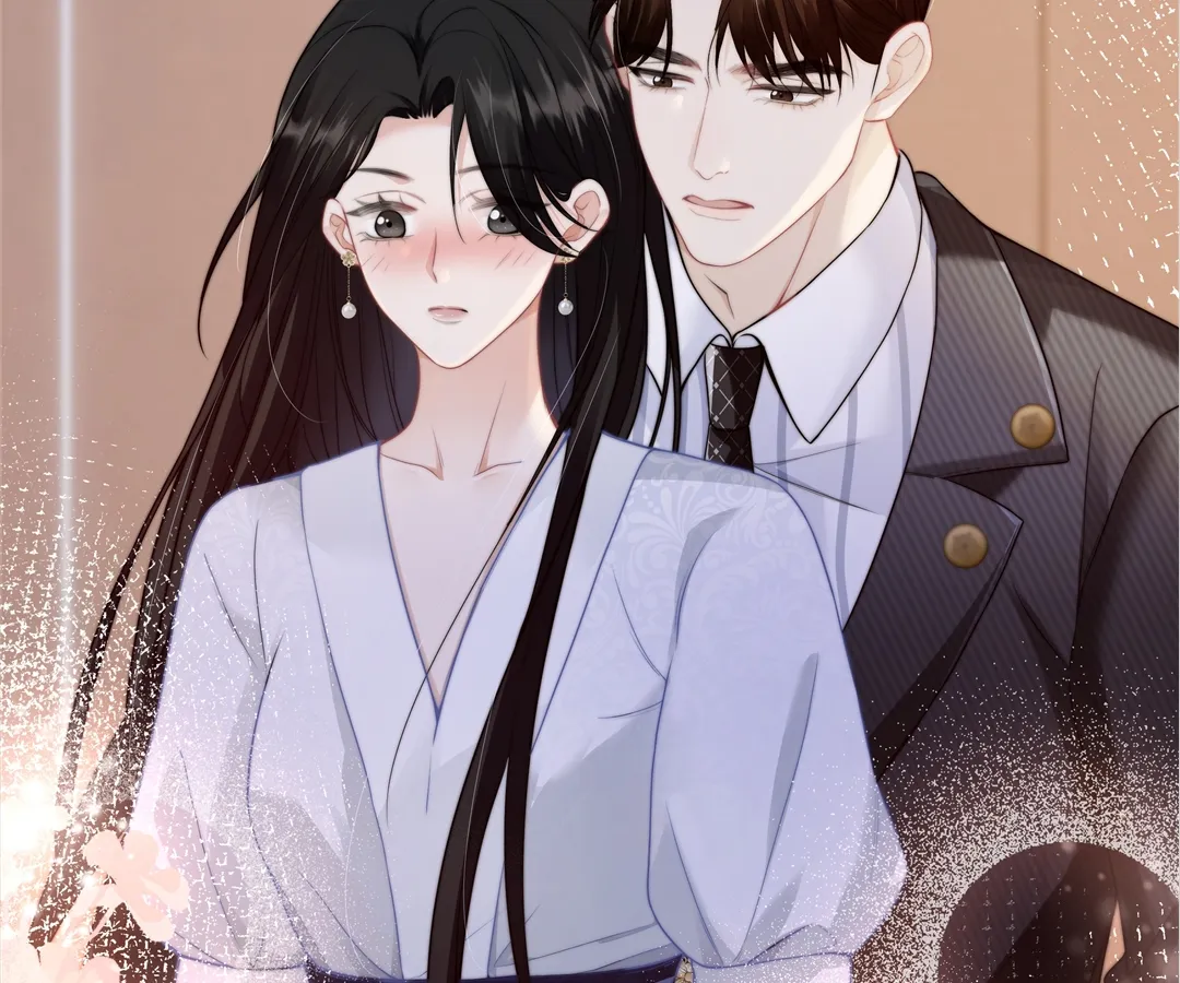 It Turns Out You Are Like This, Secretary Zhou Chapter 11 525 113