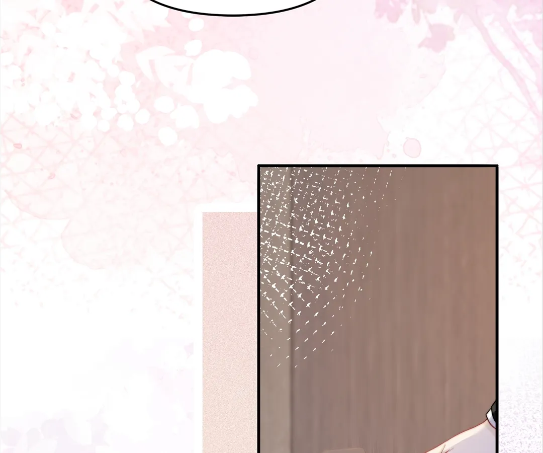 It Turns Out You Are Like This, Secretary Zhou Chapter 11 529 117