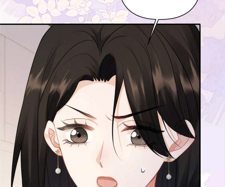 It Turns Out You Are Like This, Secretary Zhou Chapter 13 475 012