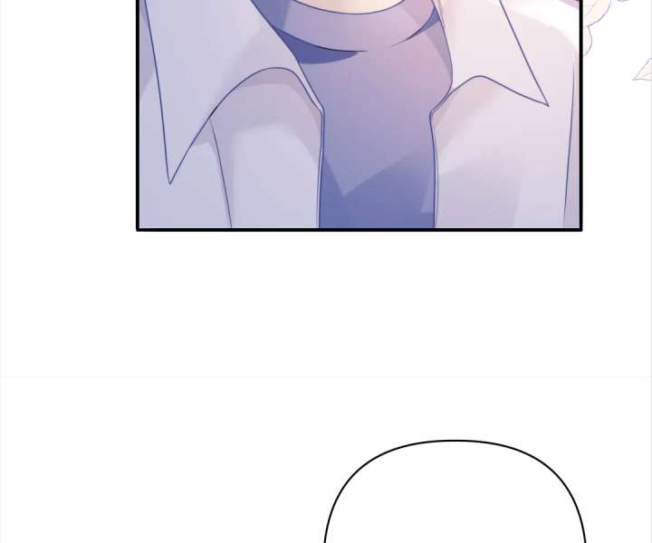 It Turns Out You Are Like This, Secretary Zhou Chapter 13 479 016