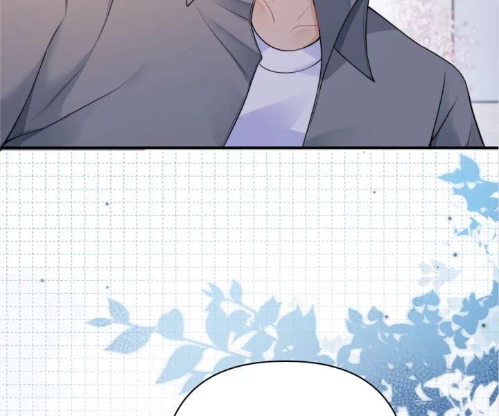 It Turns Out You Are Like This, Secretary Zhou Chapter 13 532 069