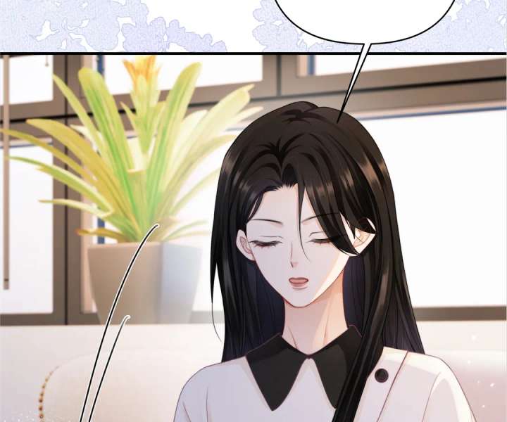 It Turns Out You Are Like This, Secretary Zhou Chapter 13 565 102