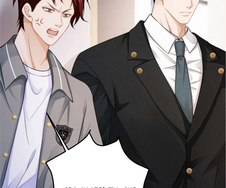 It Turns Out You Are Like This, Secretary Zhou Chapter 13 568 105