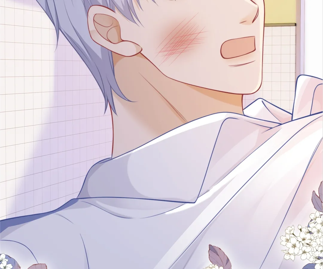 It Turns Out You Are Like This, Secretary Zhou Chapter 14 469 024