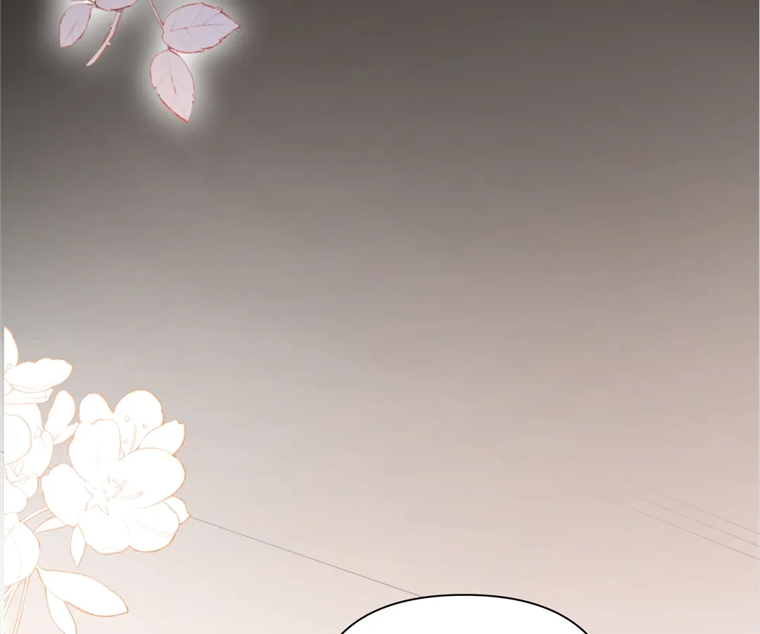 It Turns Out You Are Like This, Secretary Zhou Chapter 14 471 026