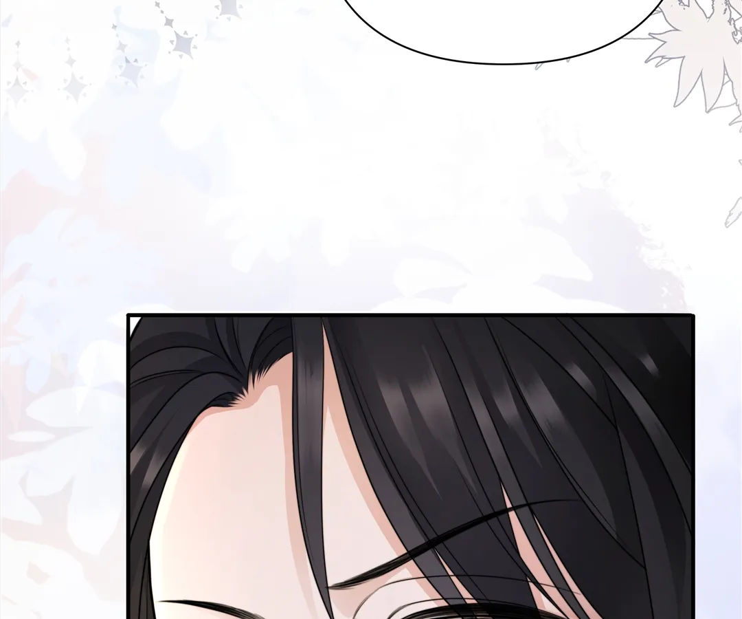 It Turns Out You Are Like This, Secretary Zhou Chapter 14 495 050