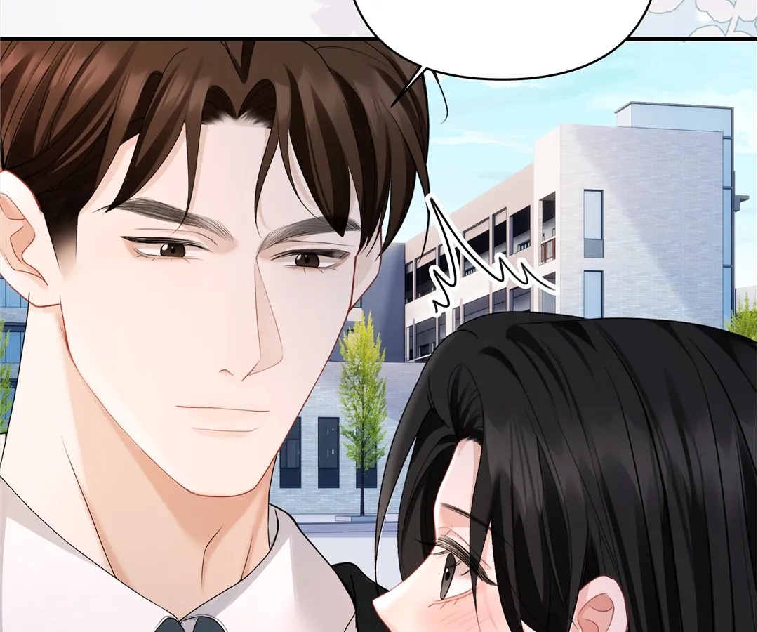 It Turns Out You Are Like This, Secretary Zhou Chapter 14 540 095