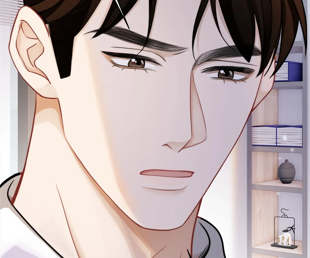 It Turns Out You Are Like This, Secretary Zhou Chapter 15 484 030