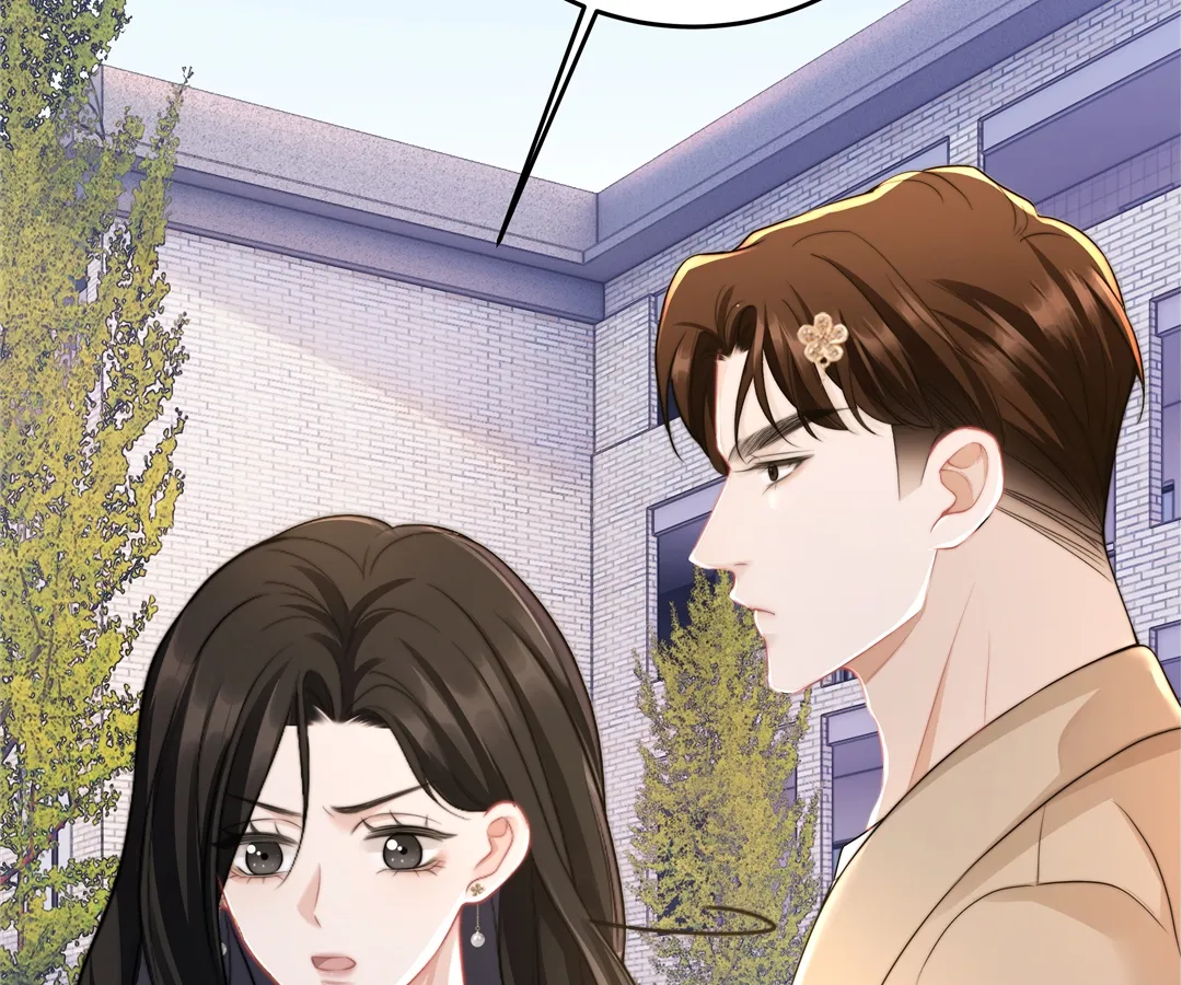 It Turns Out You Are Like This, Secretary Zhou Chapter 15 573 119