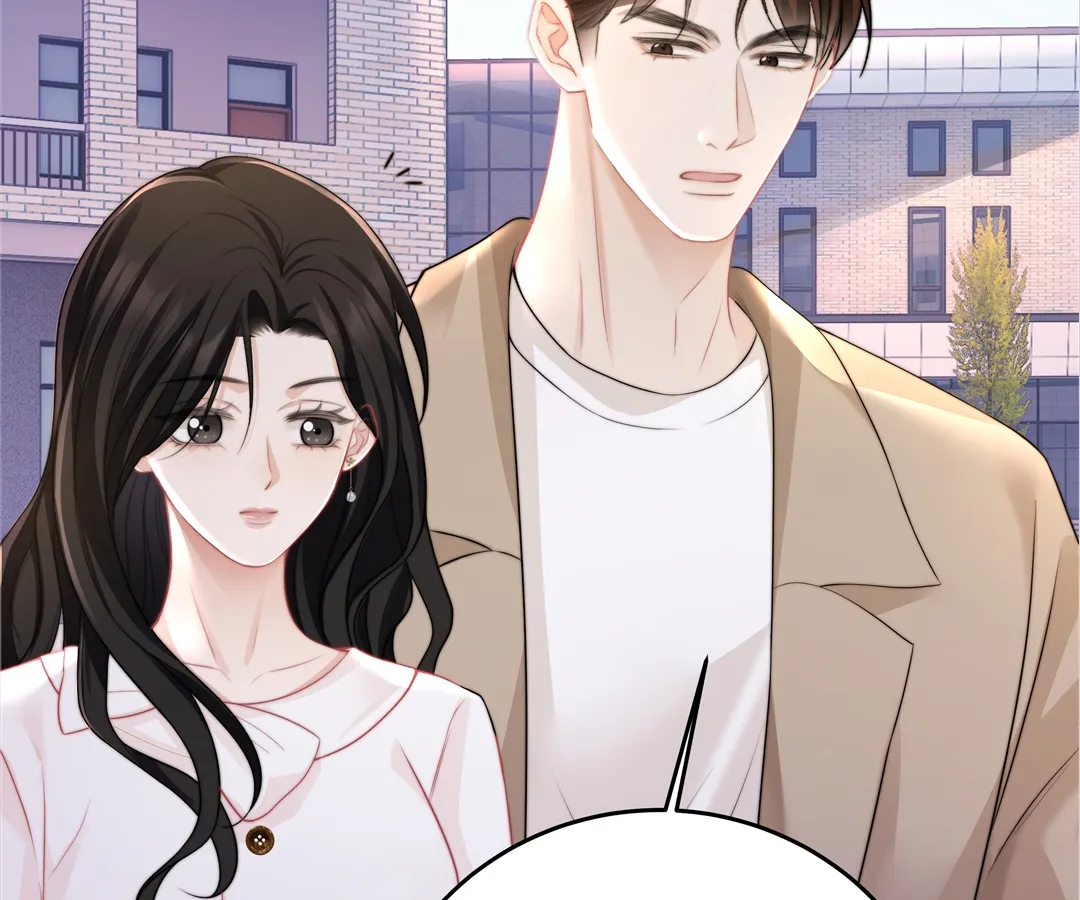 It Turns Out You Are Like This, Secretary Zhou Chapter 15 576 122