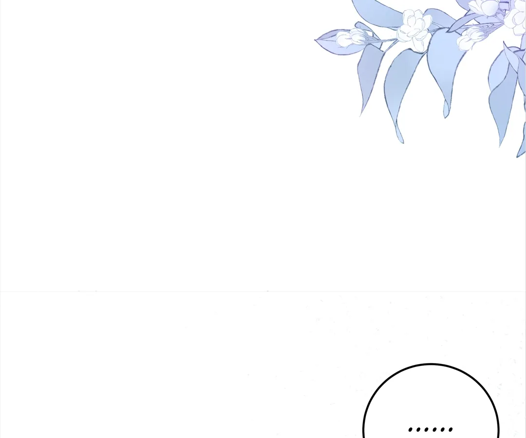 It Turns Out You Are Like This, Secretary Zhou Chapter 15 580 126