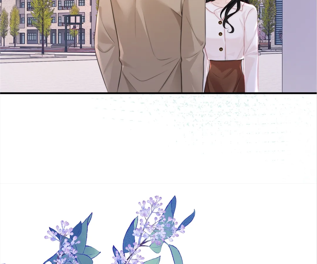 It Turns Out You Are Like This, Secretary Zhou Chapter 15 590 136