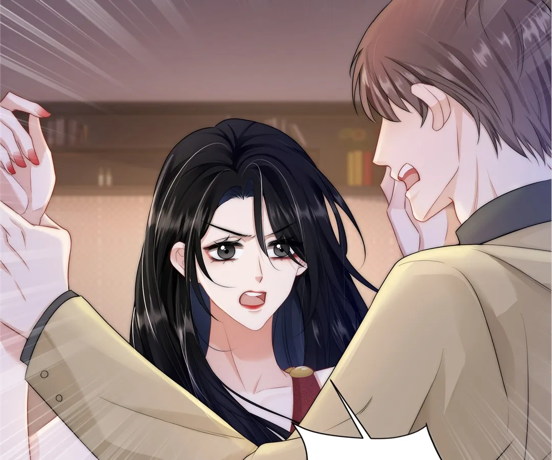 It Turns Out You Are Like This, Secretary Zhou Chapter 6 468 020